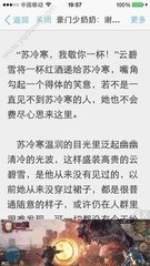 龙八官方网站